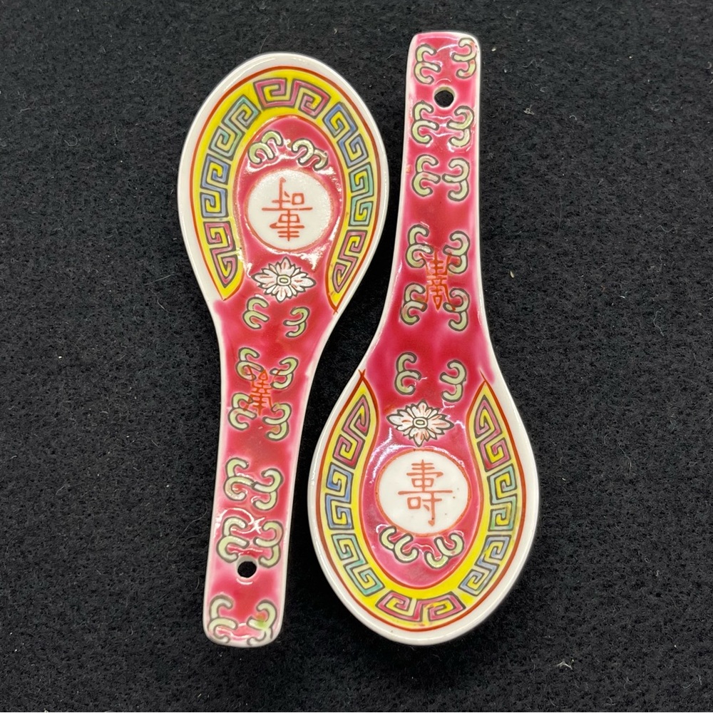 Vintage Chinese Ceramic Spoons in the Wanshou Wujiang Design